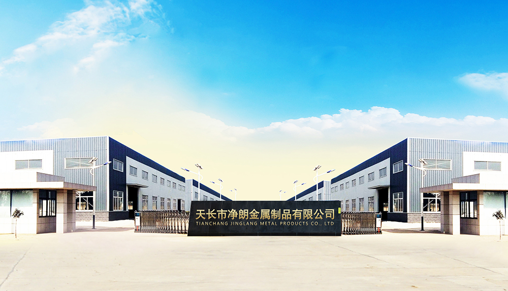 廠房車間